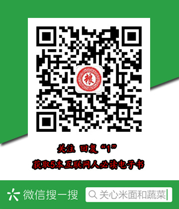 怎么查双色球中没中奖